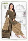 Trendy Cotton Vol 1 By Mayur Daily Wear Cotton Dress Material Wholesale Online
